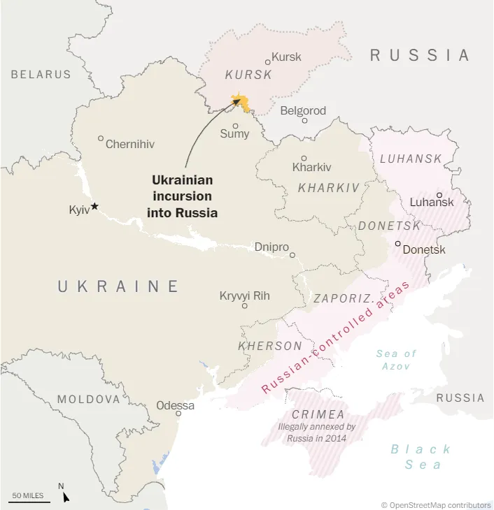 Українське вторгнення в Росію.